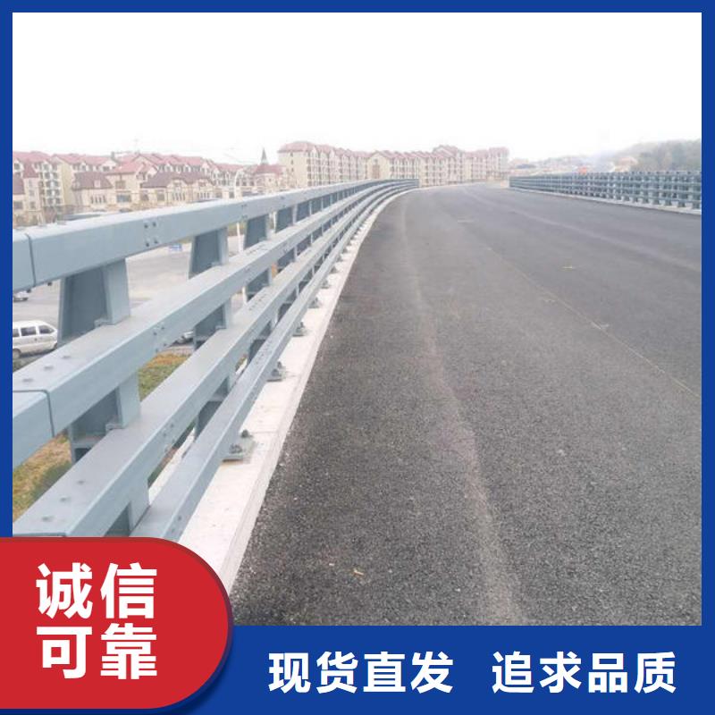 道路护栏品牌:神龙金属制造有限公司