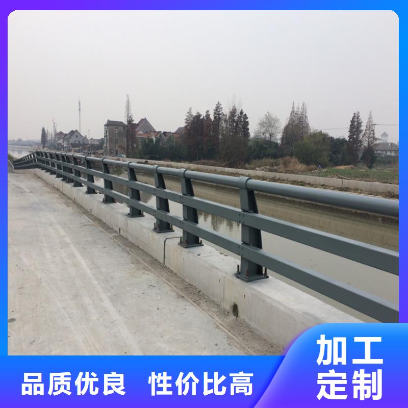 道路护栏-用心做产品