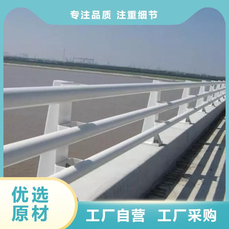 道路护栏公司有现货