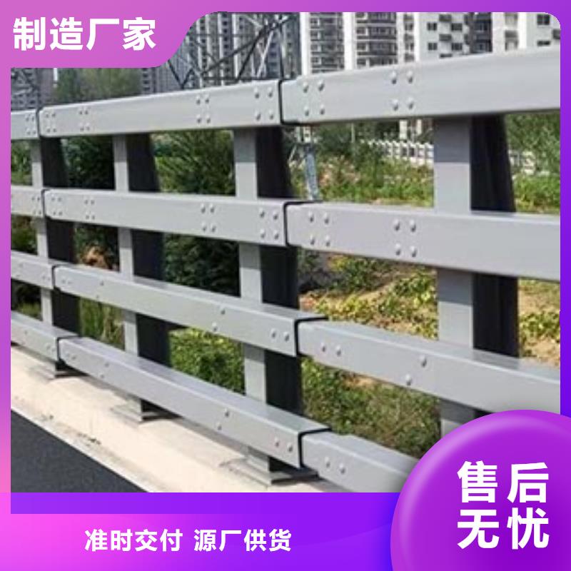 值得信赖的道路护栏厂家