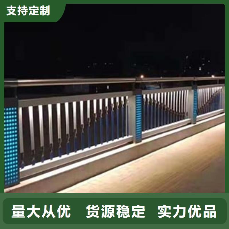 桥梁防撞护栏【道路护栏】质优价廉