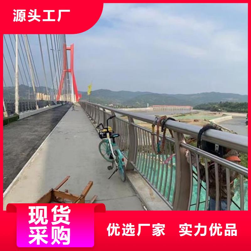 信誉好的道路防撞护栏厂家