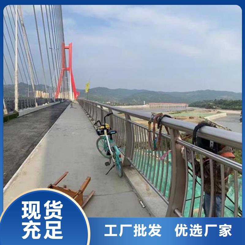 靠谱的道路防撞护栏在哪里