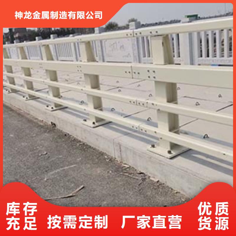 桥梁防撞护栏,不锈钢复合管护栏详细参数