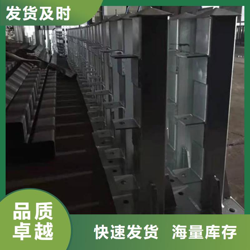 桥梁防撞护栏-公路护栏欢迎来电询价