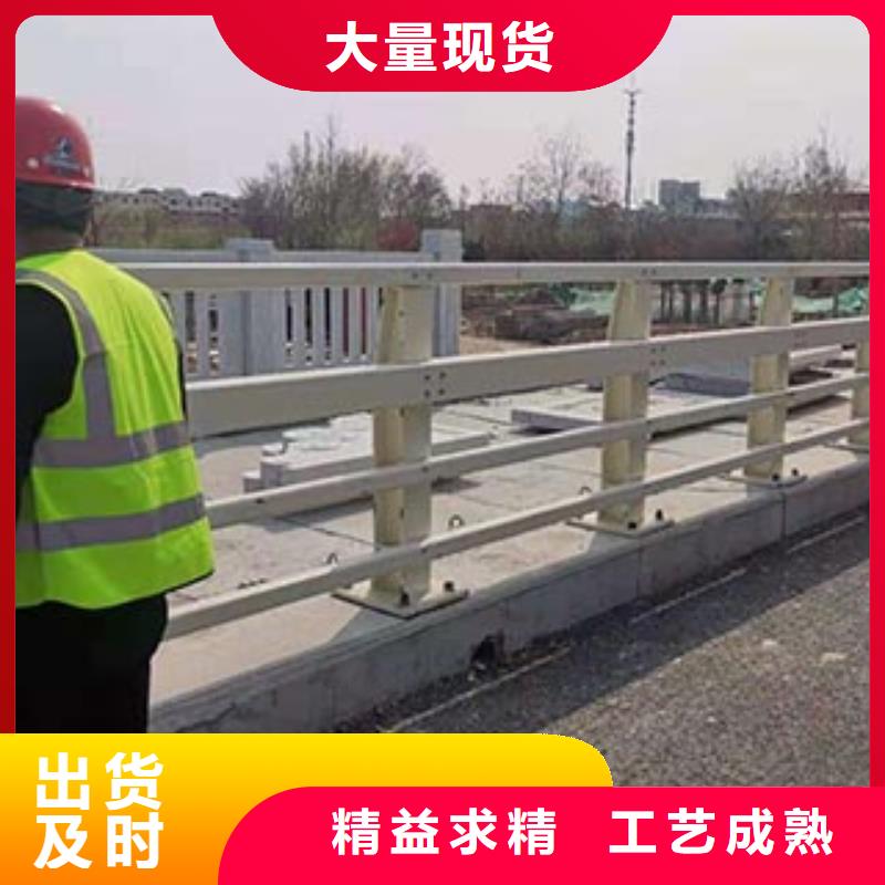 道路不锈钢护栏生产