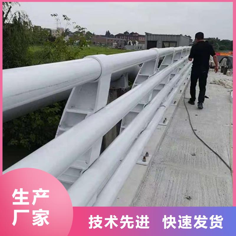 供应道路不锈钢护栏_生产厂家