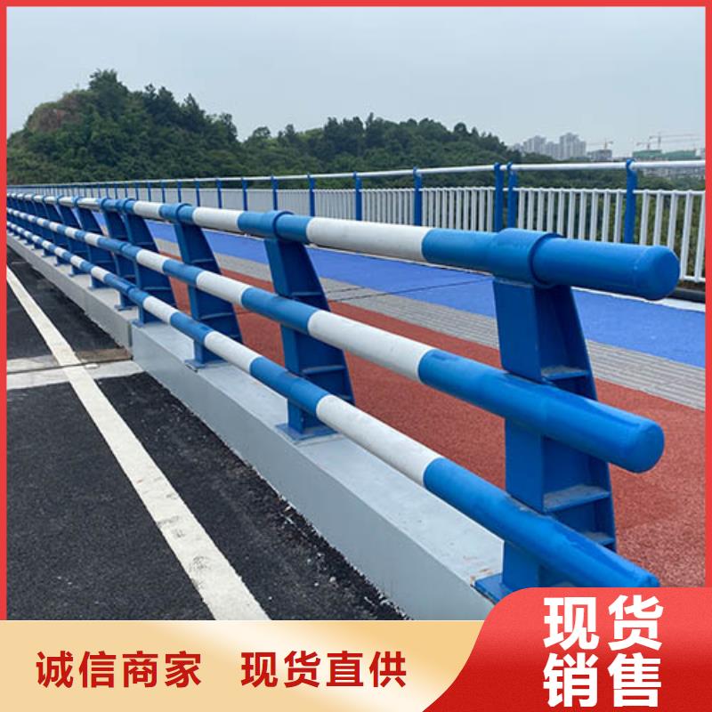 【桥梁防撞护栏_道路护栏品质卓越】