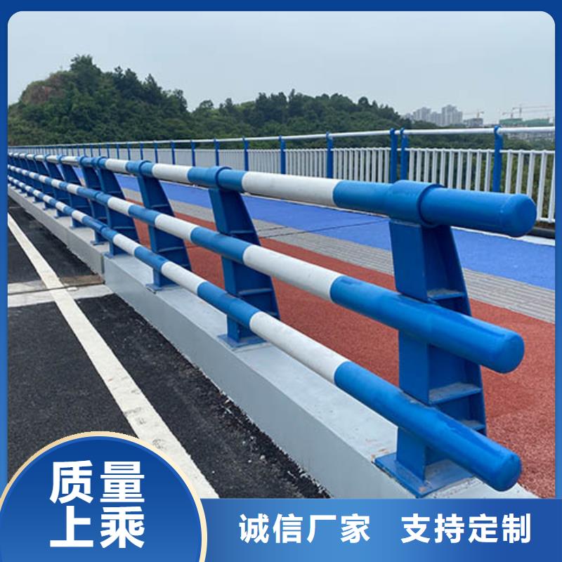 2024新价格##道路护栏厂家##电话咨询