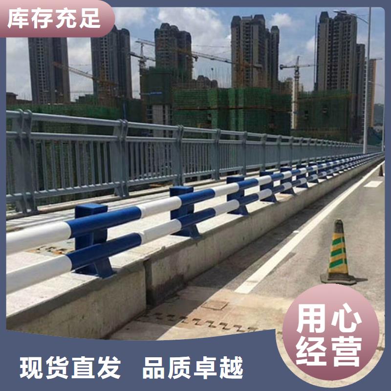 新型桥梁护栏-新型桥梁护栏高性价比