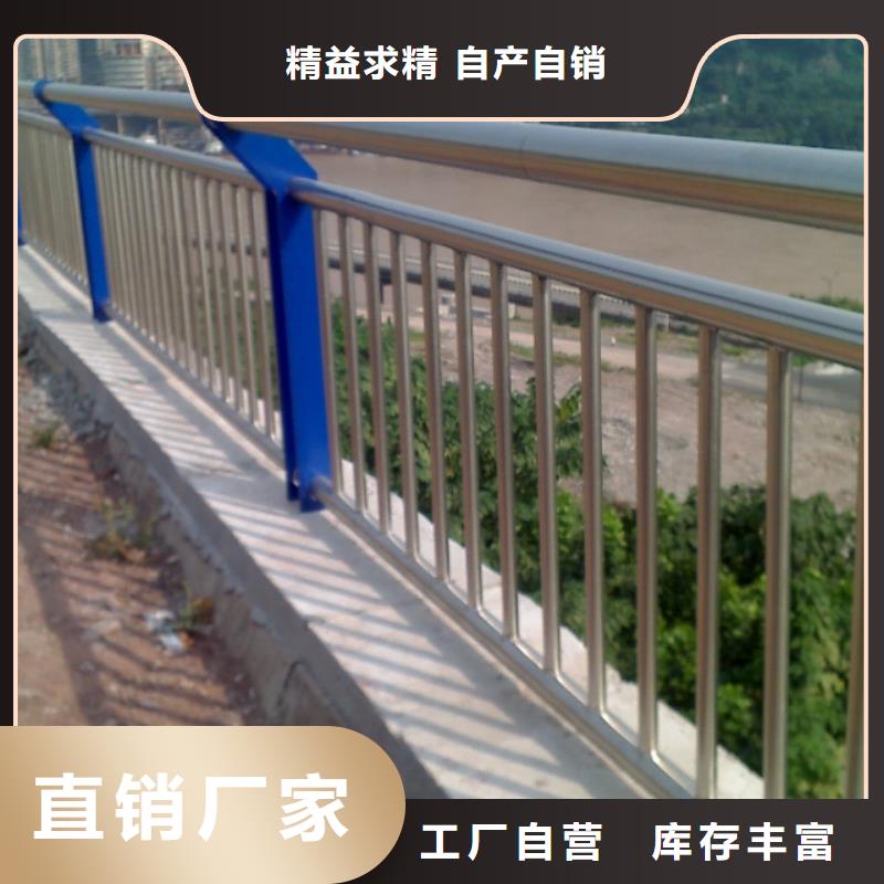人行道栏杆_【景观】护栏优良工艺