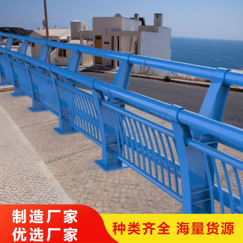 【人行道栏杆【景观护栏】追求品质】