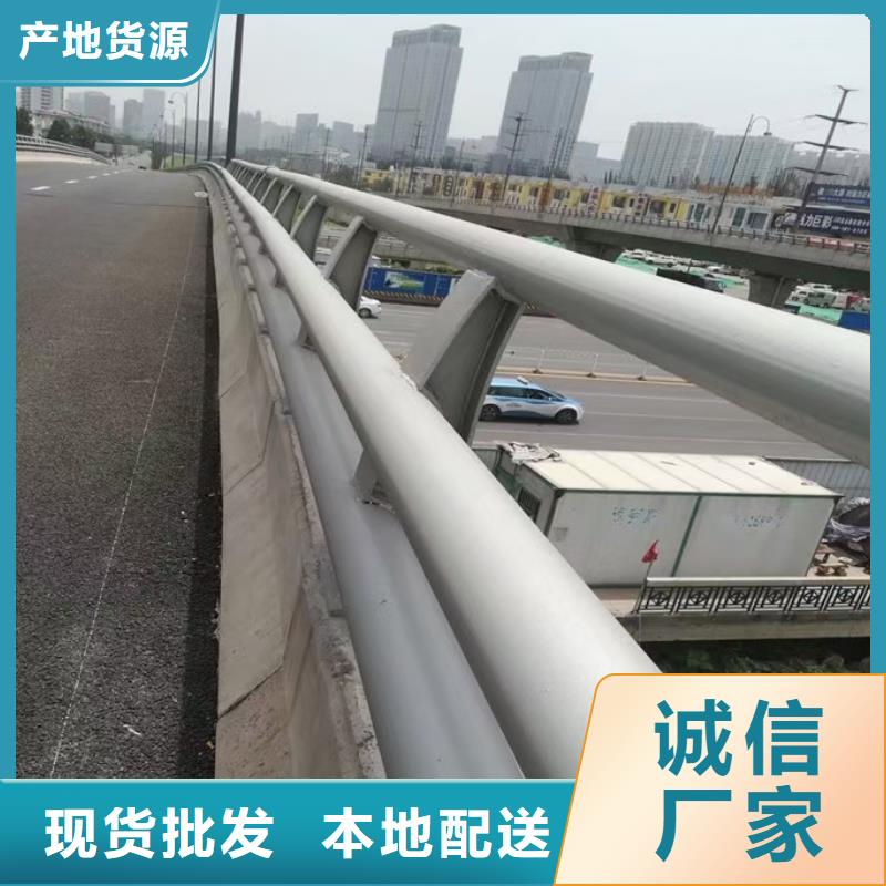 人行道栏杆道路护栏价格实惠工厂直供