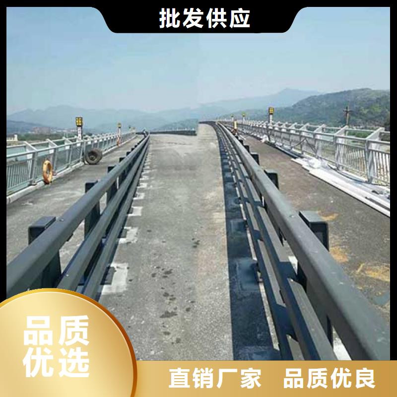 人行道栏杆道路护栏价格实惠工厂直供