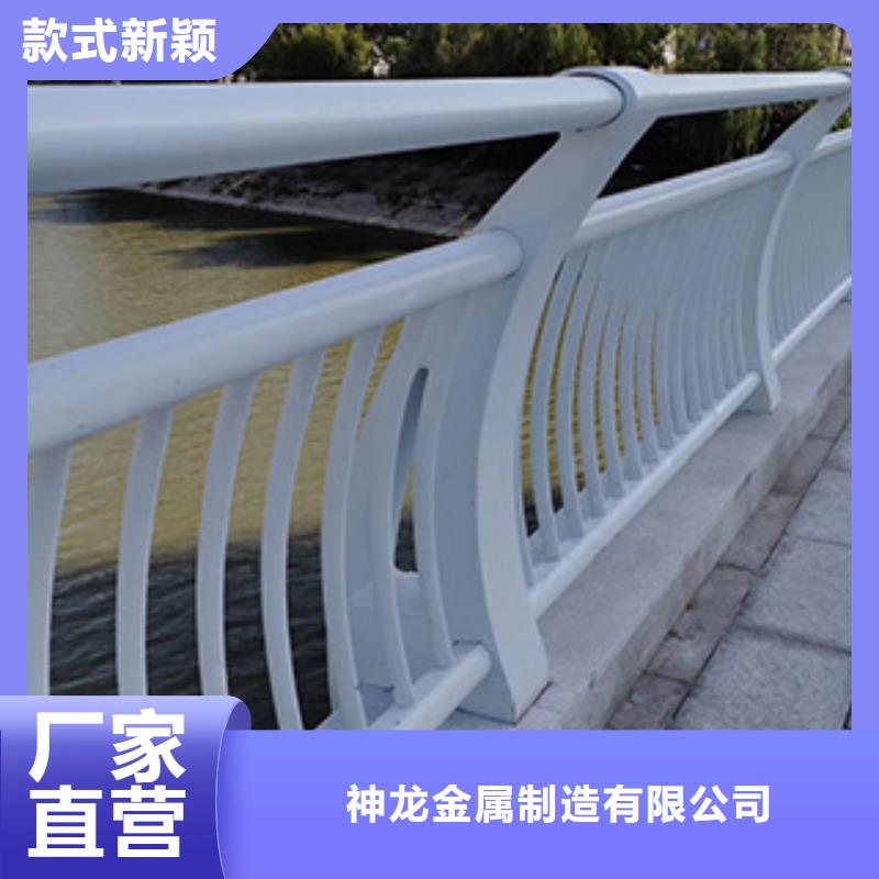 人行道栏杆,【【城市景观防护栏】】匠心制造