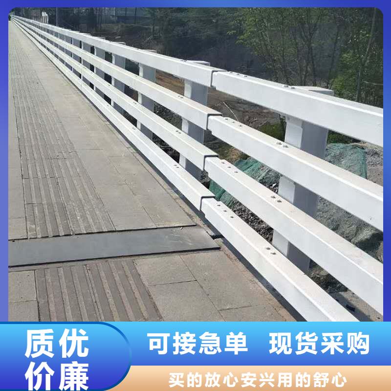 河道护栏定做厂家