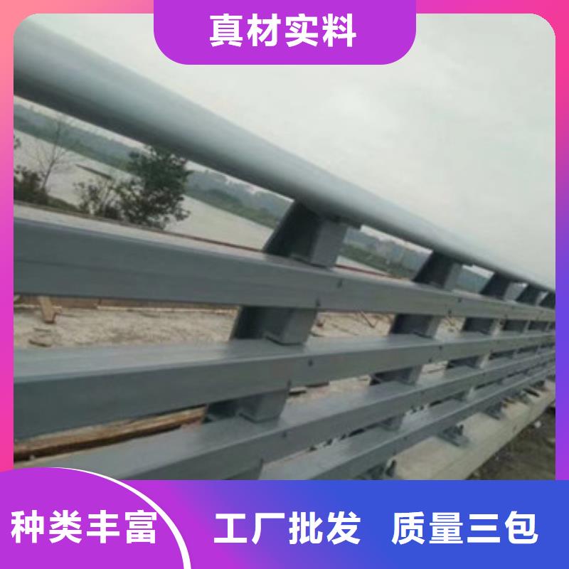 桥梁护栏标准规范要求