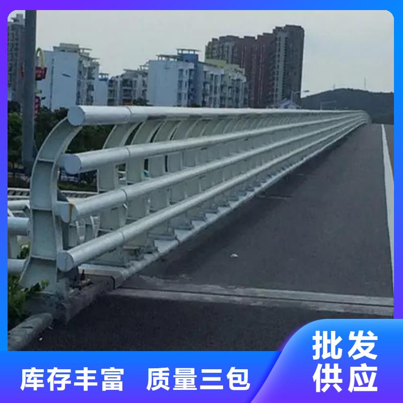 高速公路防撞护栏批发零售