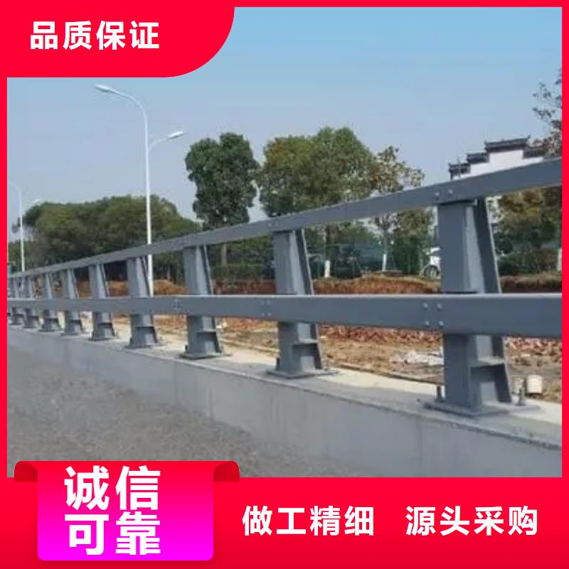 道路桥梁护栏现货齐全