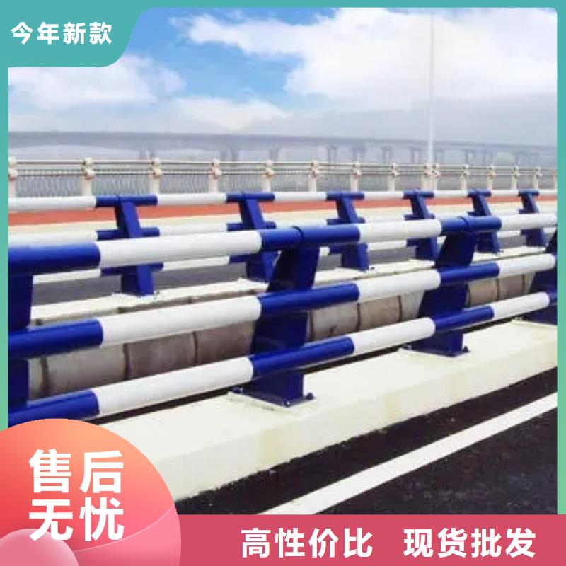 公路防撞护栏厂家直销