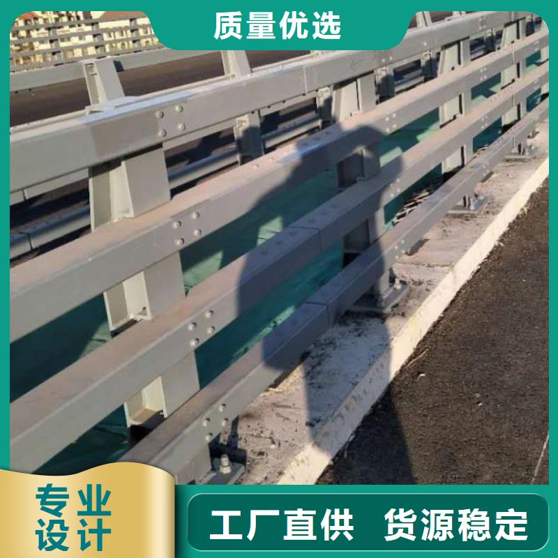 桥梁护栏道路护栏当地厂家值得信赖