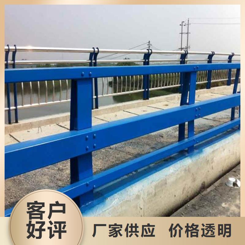 间距和标准河道护栏