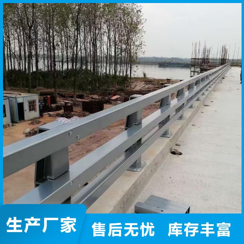 公路桥梁护栏欢迎咨询