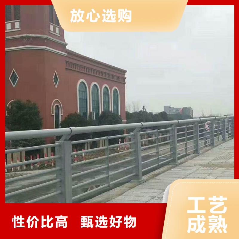 昌江县桥梁护栏扶手服务为先