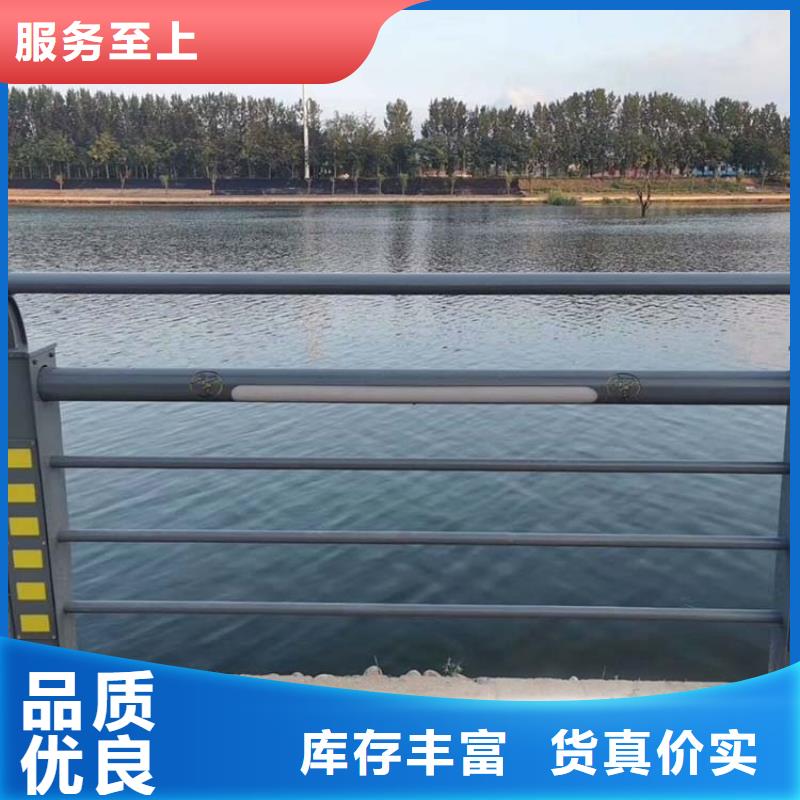 河道护栏图片和价格