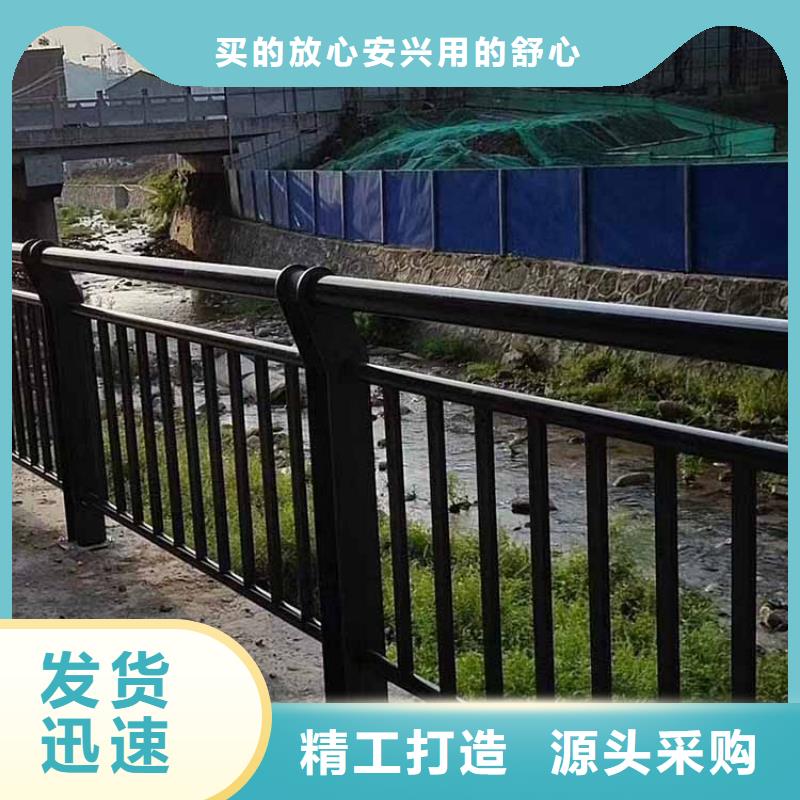 河道护栏市政护栏全新升级品质保障