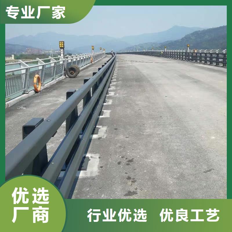 材质桥梁护栏
