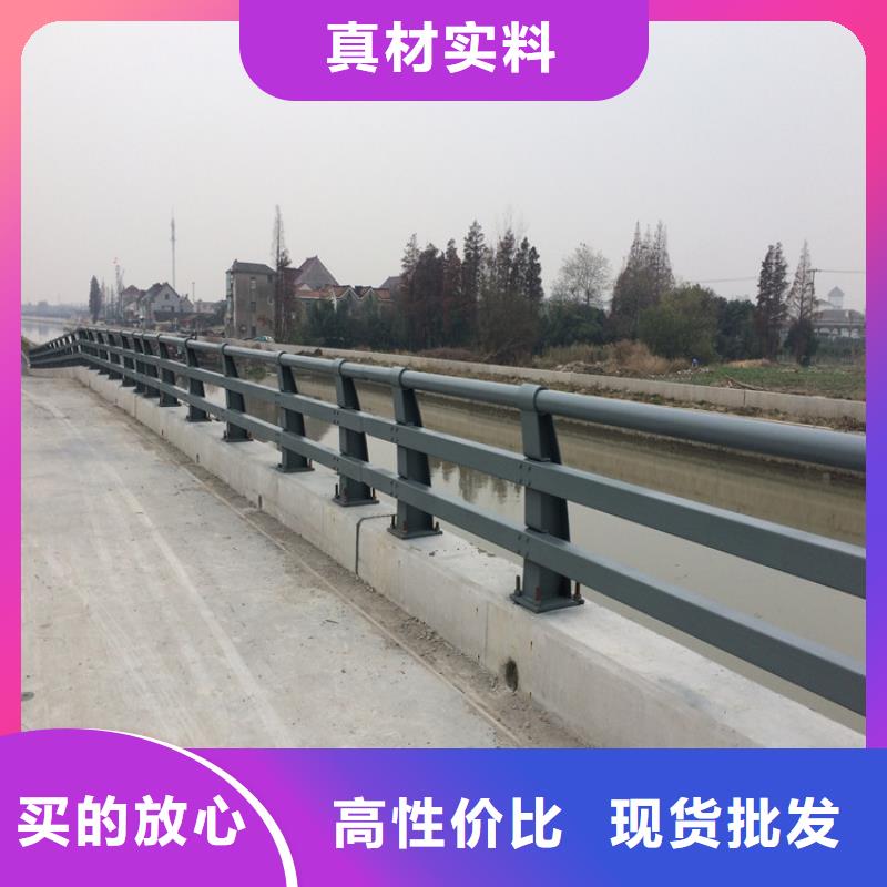 道路防撞护栏现货直供价格优