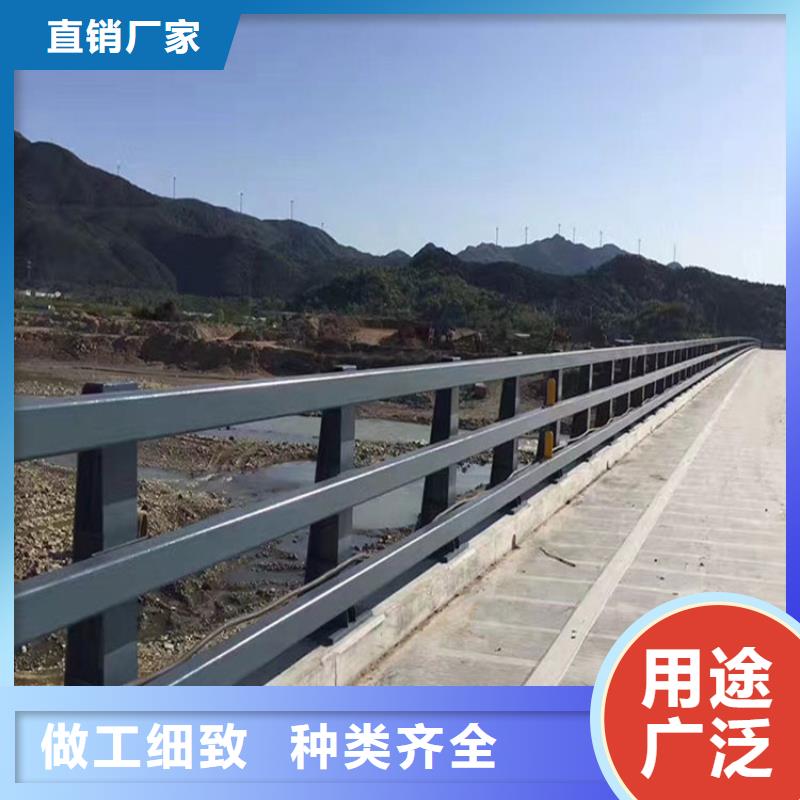 采购道路护栏-现货充足有保障