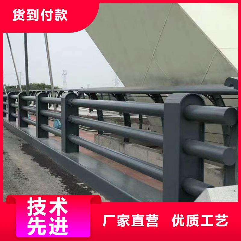 桥梁钢护栏、桥梁钢护栏厂家直销-质量保证