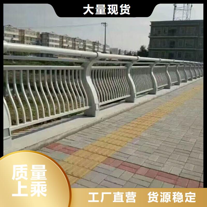 钢防撞护栏欢迎咨询订购