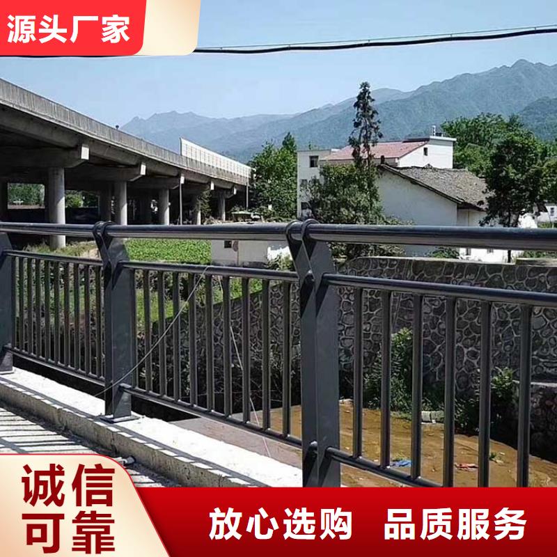 道路不锈钢护栏订做