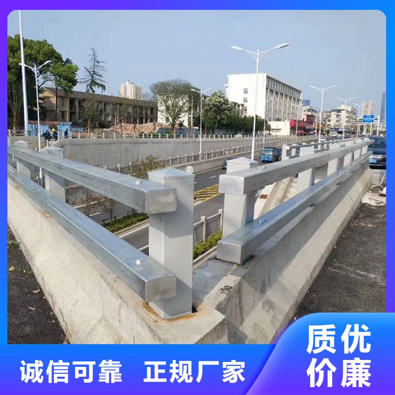 桥梁钢护栏、桥梁钢护栏厂家直销-质量保证