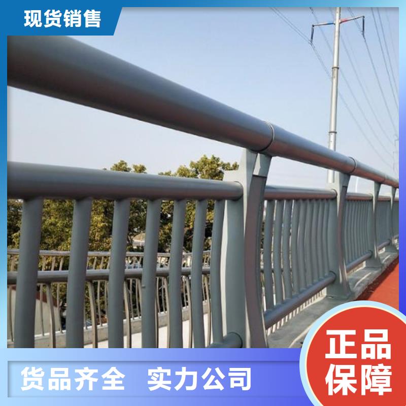 支持定制的新型桥梁护栏经销商