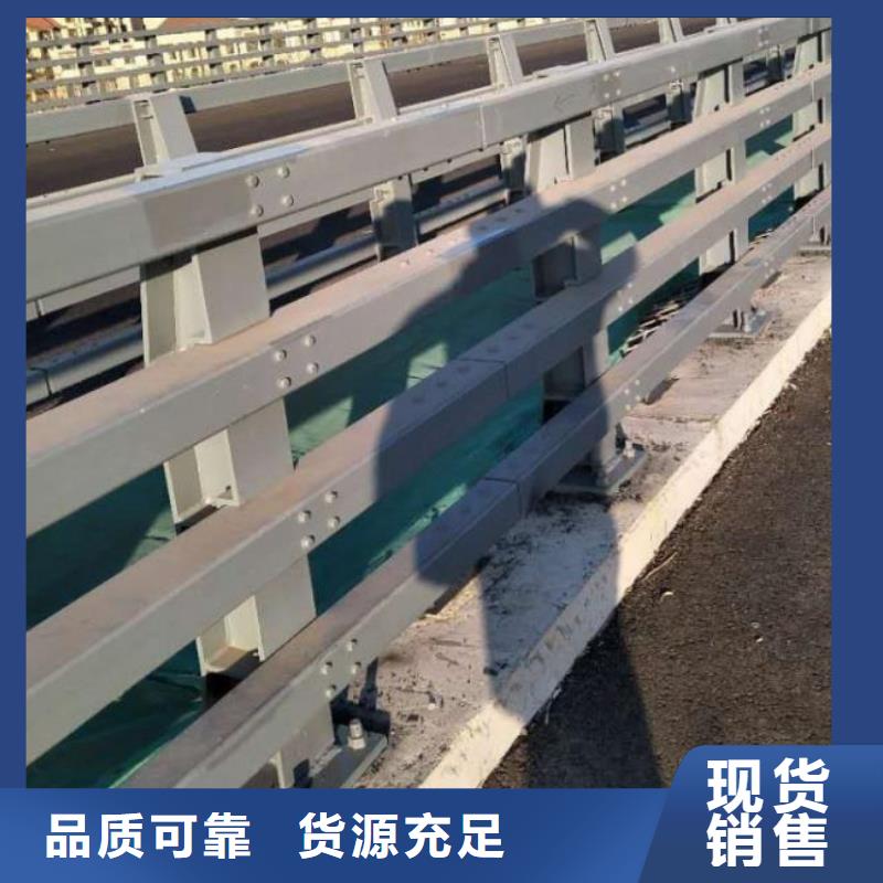 采购道路护栏-现货充足有保障