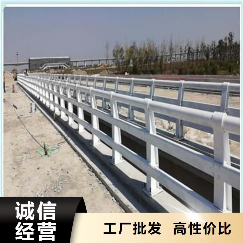 道路防撞护栏现货直供价格优