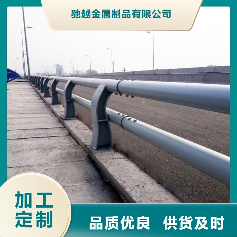 道路防撞护栏品质与价格