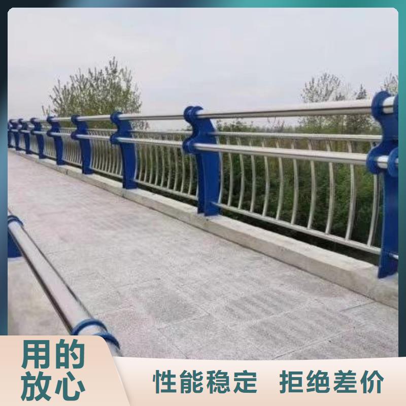 防撞护栏公司