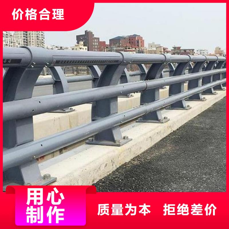 道路防撞护栏放心选择