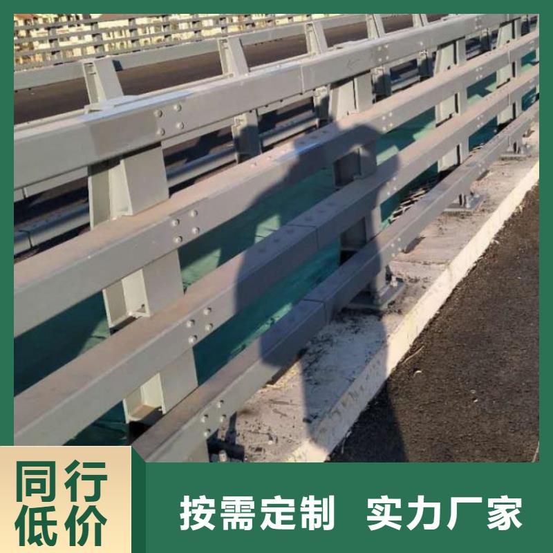 质量优的防撞桥梁护栏供货商