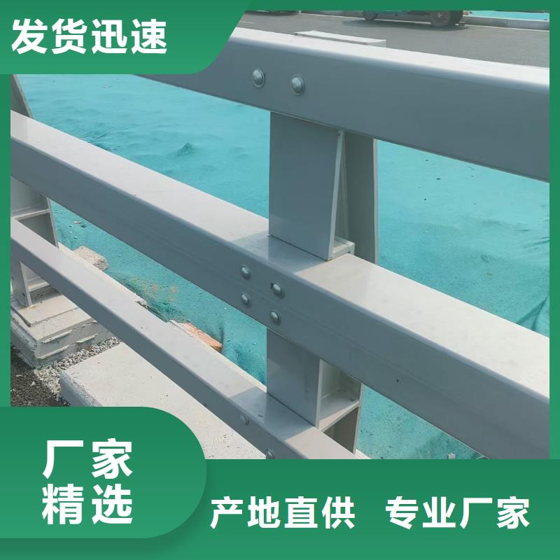 道路防撞护栏加工