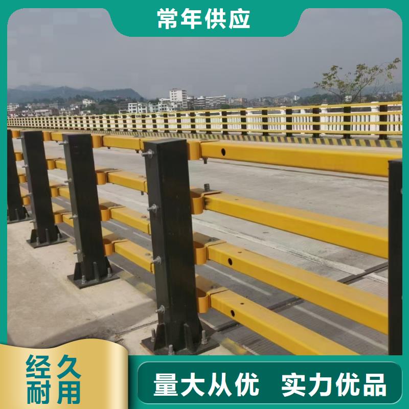 道路护栏厂商