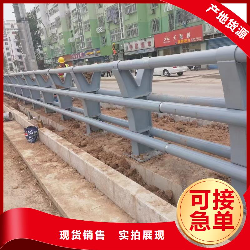 道路防撞护栏品质与价格