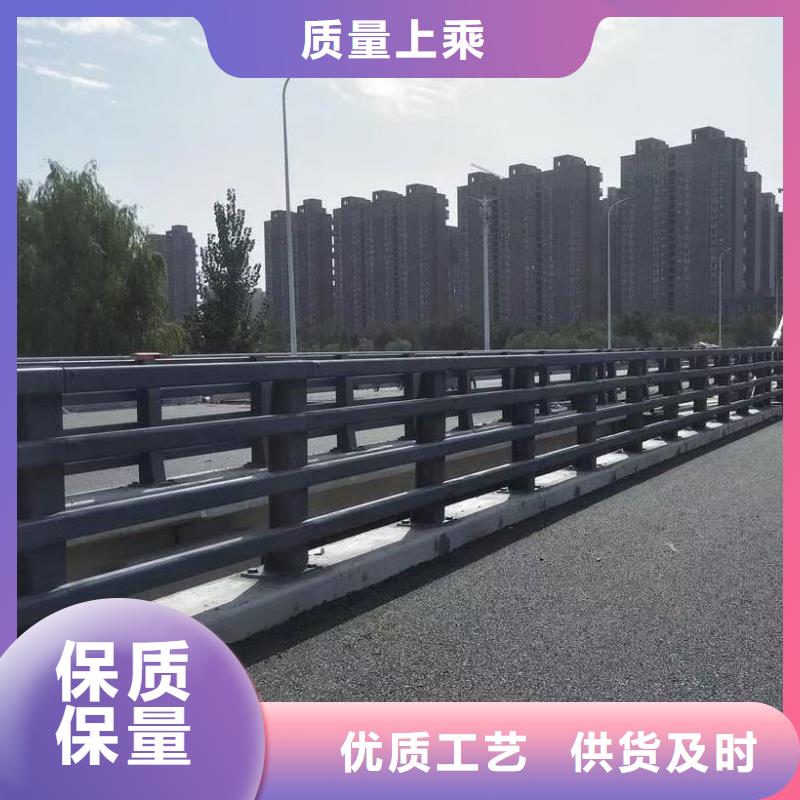 道路不锈钢护栏安装公司