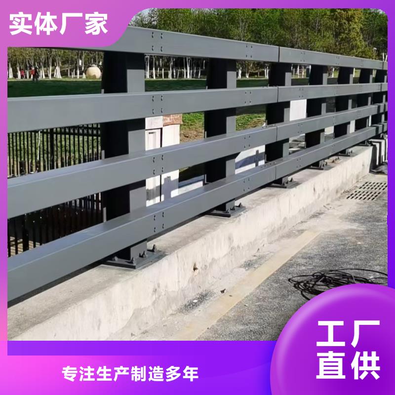 桥梁不锈钢护栏安装公司
