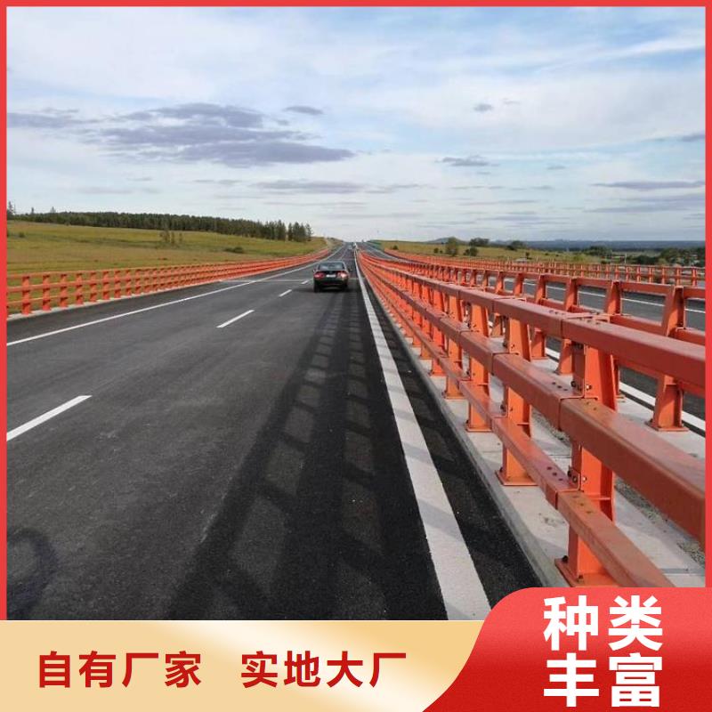 道路防撞护栏安装公司